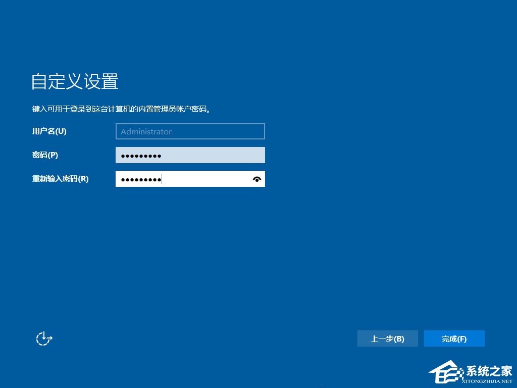 U盤(pán)如何安裝原版Windows server 2019？