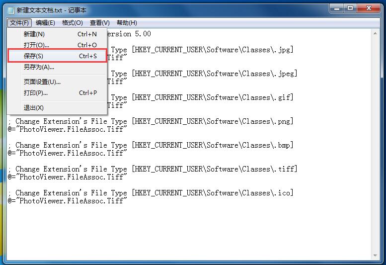 Win7專業版如何找回Windows照片查看器？