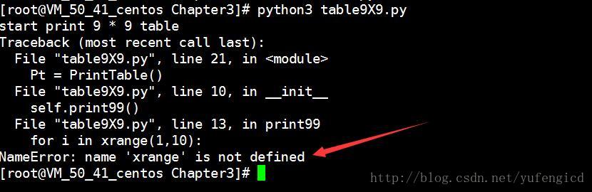 淺談Python3中print函數(shù)的換行