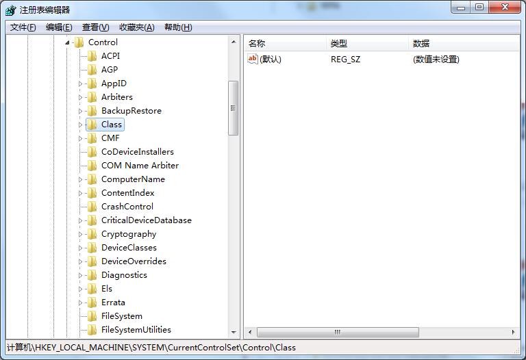 Win7系統如何開啟UDMA功能？Win7開啟UDMA功能的方法