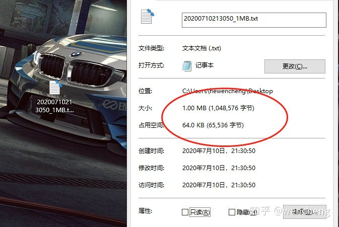 基于python實現(xiàn)生成指定大小txt文檔