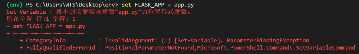 Python venv虛擬環(huán)境配置過(guò)程解析
