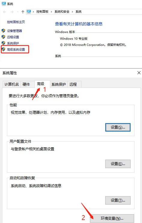 如何解決cmd運(yùn)行python提示不是內(nèi)部命令