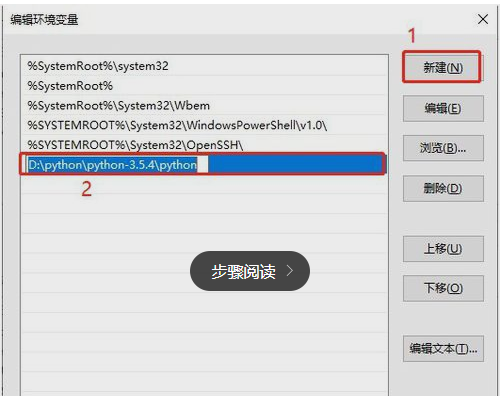 如何解決cmd運(yùn)行python提示不是內(nèi)部命令
