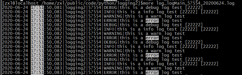 Python logging模塊異步線程寫日志實現(xiàn)過程解析