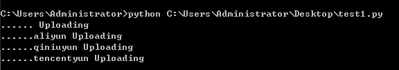 python 最簡單的實現(xiàn)適配器設計模式的示例