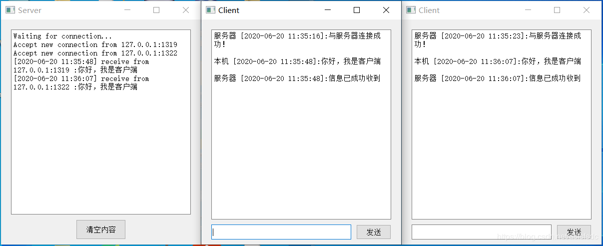 python Socket網絡編程實現C/S模式和P2P