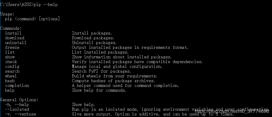 Python如何在windows環(huán)境安裝pip及rarfile