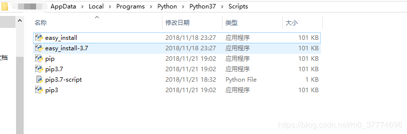 Python如何在windows環(huán)境安裝pip及rarfile