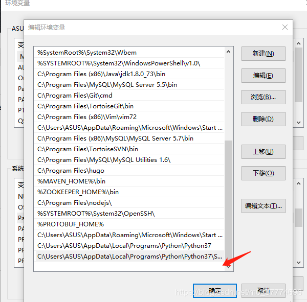 Python如何在windows環(huán)境安裝pip及rarfile