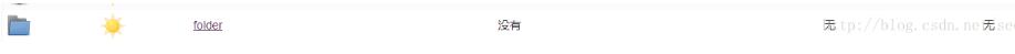 Python-jenkins模塊之folder相關(guān)操作介紹