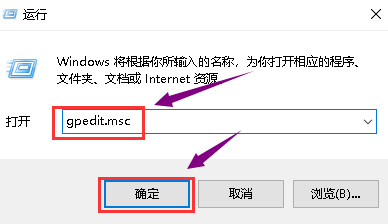 Win10 1909顯卡驅(qū)動裝不上該怎么辦？顯卡驅(qū)動裝不上解決方法分享