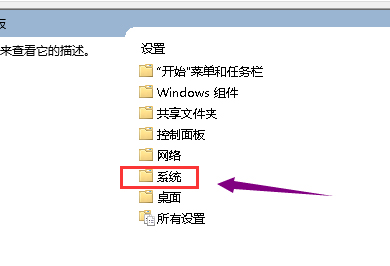 Win10 1909顯卡驅(qū)動裝不上該怎么辦？顯卡驅(qū)動裝不上解決方法分享