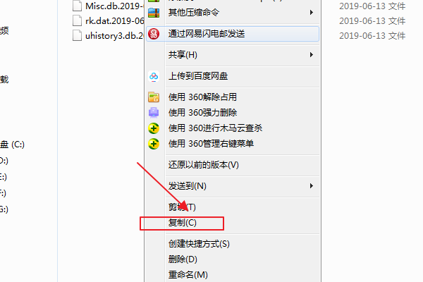 搜狗瀏覽器被刪收藏夾怎么找回?誤刪后收藏夾找回步驟一覽