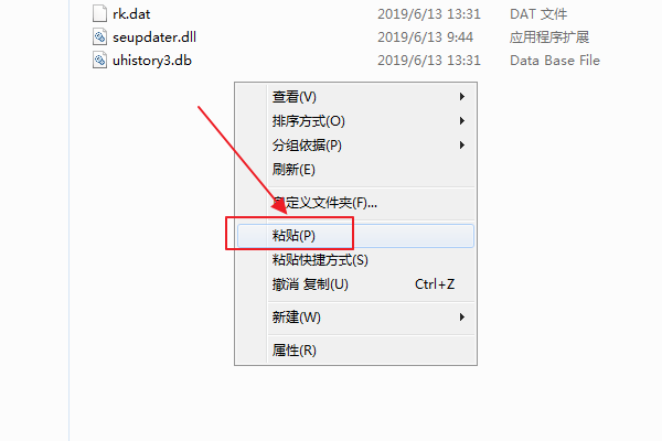 搜狗瀏覽器被刪收藏夾怎么找回?誤刪后收藏夾找回步驟一覽