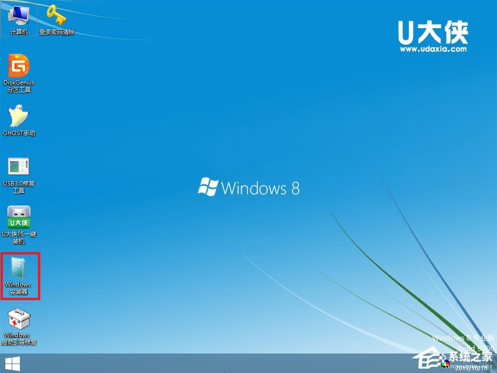 如何安裝原版Windows server 2003？U盤(pán)安裝原版Windows server 2003教程