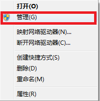 如何使win7不能安裝軟件？禁止win7安裝軟件的方法