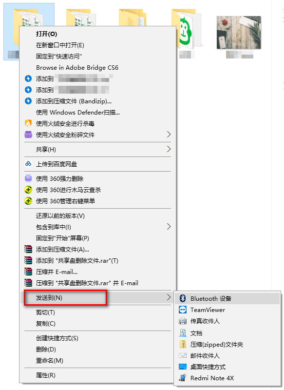 Win10系統怎么備份文件?Win10系統文件備份方法匯總