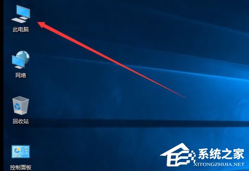 Win10如何顯示隱藏文件？Win10顯示隱藏文件的方法
