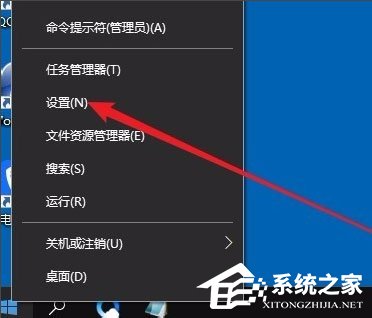 Win10剪貼板在哪？Win10如何查看剪貼板內容？