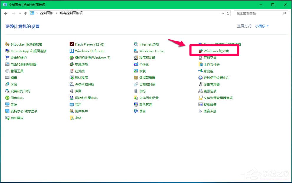 Win10 Computer Browser服務(wù)啟動(dòng)后又停止怎么解決？