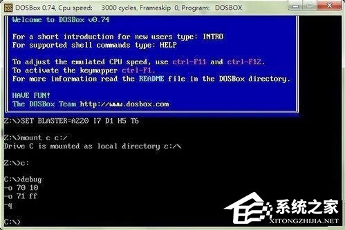 Win7系統(tǒng)bios密碼忘了怎么辦？Win7系統(tǒng)bios密碼破解方法