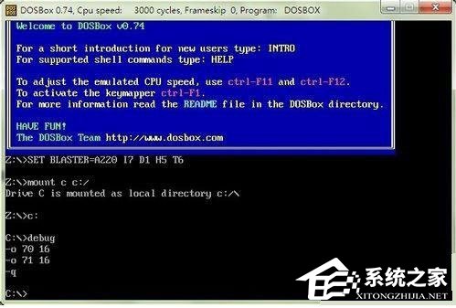 Win7系統(tǒng)bios密碼忘了怎么辦？Win7系統(tǒng)bios密碼破解方法