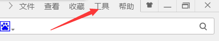 Win7系統(tǒng)破解網(wǎng)頁禁止復(fù)制粘貼的具體操作步驟