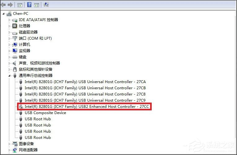 Win7系統(tǒng)U盤不能識別出現(xiàn)Unknown Device怎么辦？