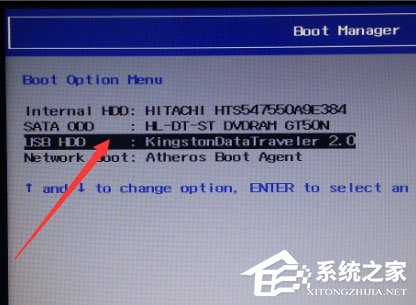 Win7系統(tǒng)開(kāi)機(jī)提示“tsfltmgr.sys丟失或損壞”如何解決？