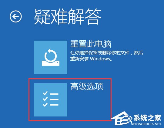 Win10開機提示“你的電腦將在一分鐘后自動重啟”怎么辦？