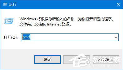 Win10開機提示“你的電腦將在一分鐘后自動重啟”怎么辦？