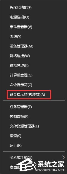 Win10登錄不上dota2提示“無法與任何服務(wù)器建立連接”怎么辦？