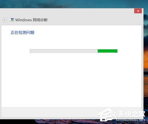 Win8無線網(wǎng)絡(luò)無法連接的原因及解決方法