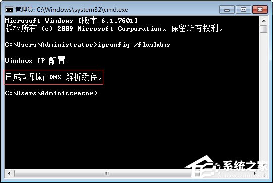 百度貼吧打不開怎么辦？百度貼吧打不開解決方法匯總