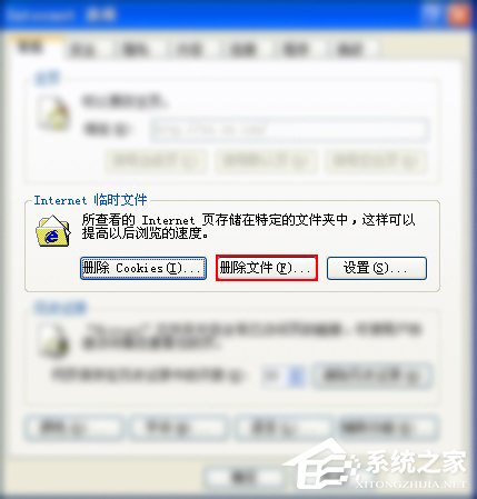 QQ農場打不開怎么辦？如何修復QQ空間以正常打開QQ農場？