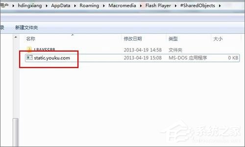 優(yōu)酷如何去廣告？優(yōu)酷去廣告方法