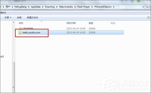優(yōu)酷如何去廣告？優(yōu)酷去廣告方法