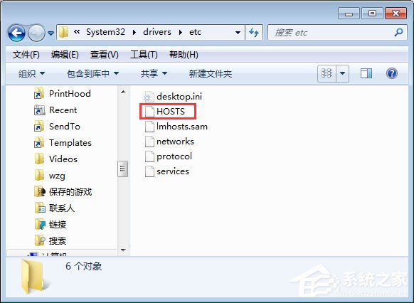 優(yōu)酷如何去廣告？優(yōu)酷去廣告方法