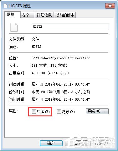 優(yōu)酷如何去廣告？優(yōu)酷去廣告方法