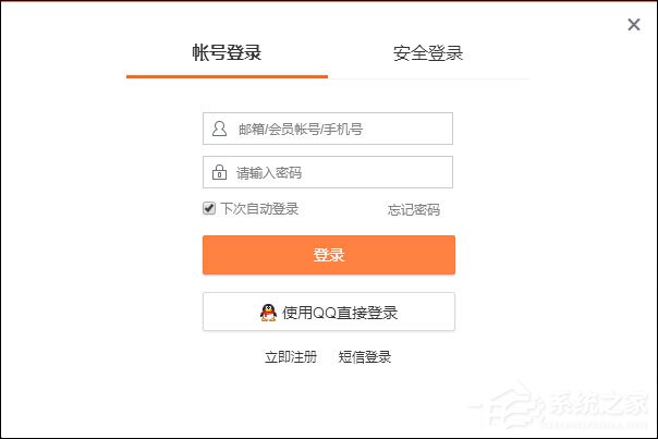 怎么批量刪除微博？批量清理新浪微博的方法