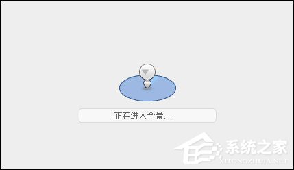怎么看某個(gè)地方的實(shí)景圖？百度街景地圖怎么看全景圖？