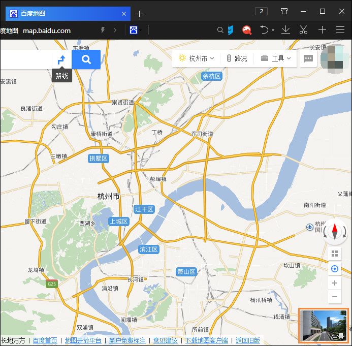 怎么看某個(gè)地方的實(shí)景圖？百度街景地圖怎么看全景圖？