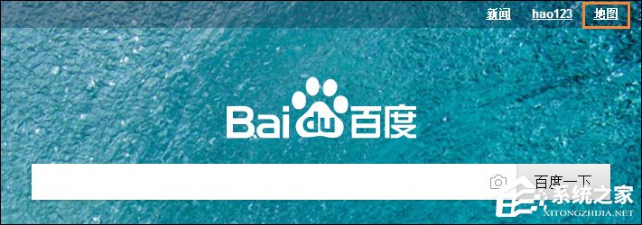 怎么看某個(gè)地方的實(shí)景圖？百度街景地圖怎么看全景圖？