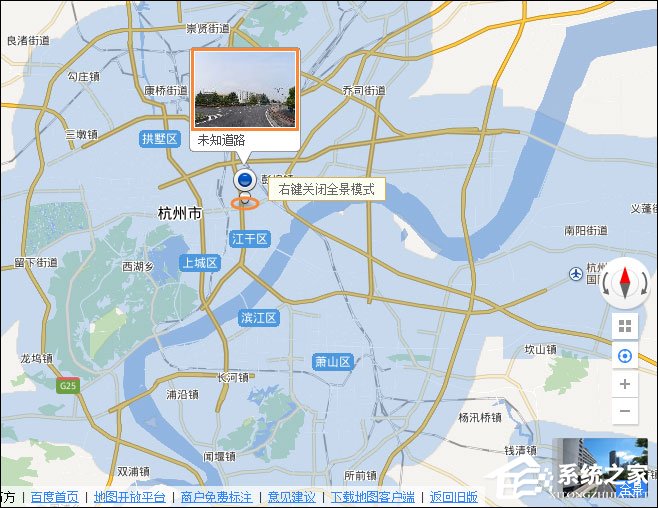 怎么看某個(gè)地方的實(shí)景圖？百度街景地圖怎么看全景圖？