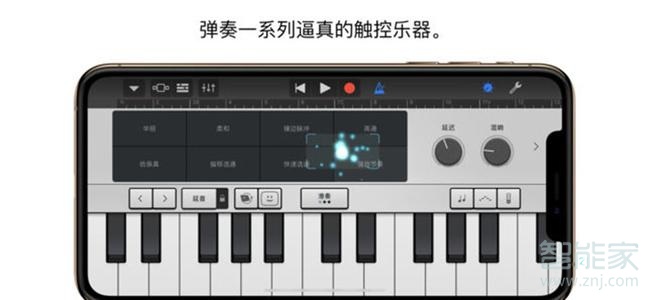 QQ音樂怎么加入庫樂隊
