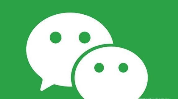 微信轉賬可以拒收和退還嗎?怎么退還?