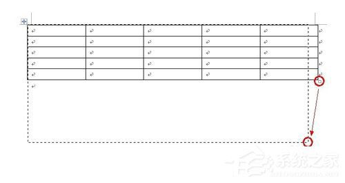 Word如何調整表格大小?Word調整表格大小的方法