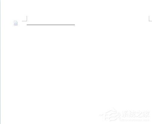 怎樣在Word中畫橫線?在Word中畫橫線的方法