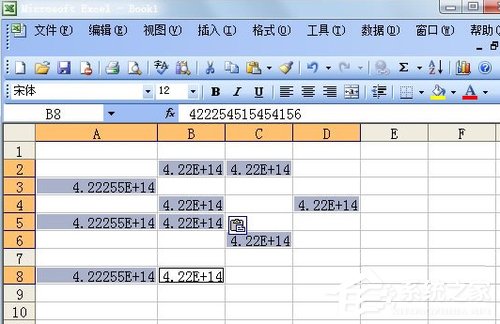 如何在Excel中輸入身份證號?